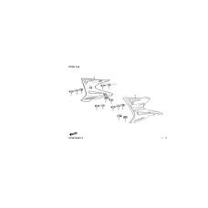 ic-dizlik-sol-beyaz-rk-200-r_6a96bc376f0fb.jpeg İÇ DİZLİK SOL BEYAZ ( RK 200-R ) - Görsel 1